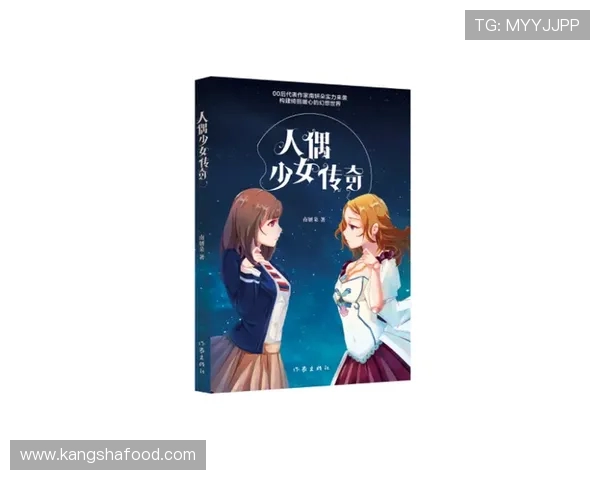 文晓燕：从脑瘫少女到残奥传奇的逐风人生